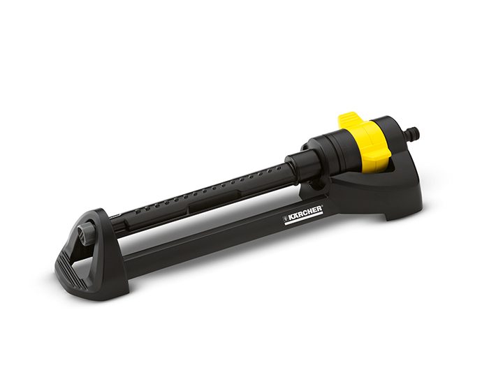 Karcher pravougaona prskalica OS 3.220 2.645-133.0