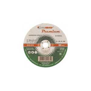 Brusna Ploca 180x6 LUGA